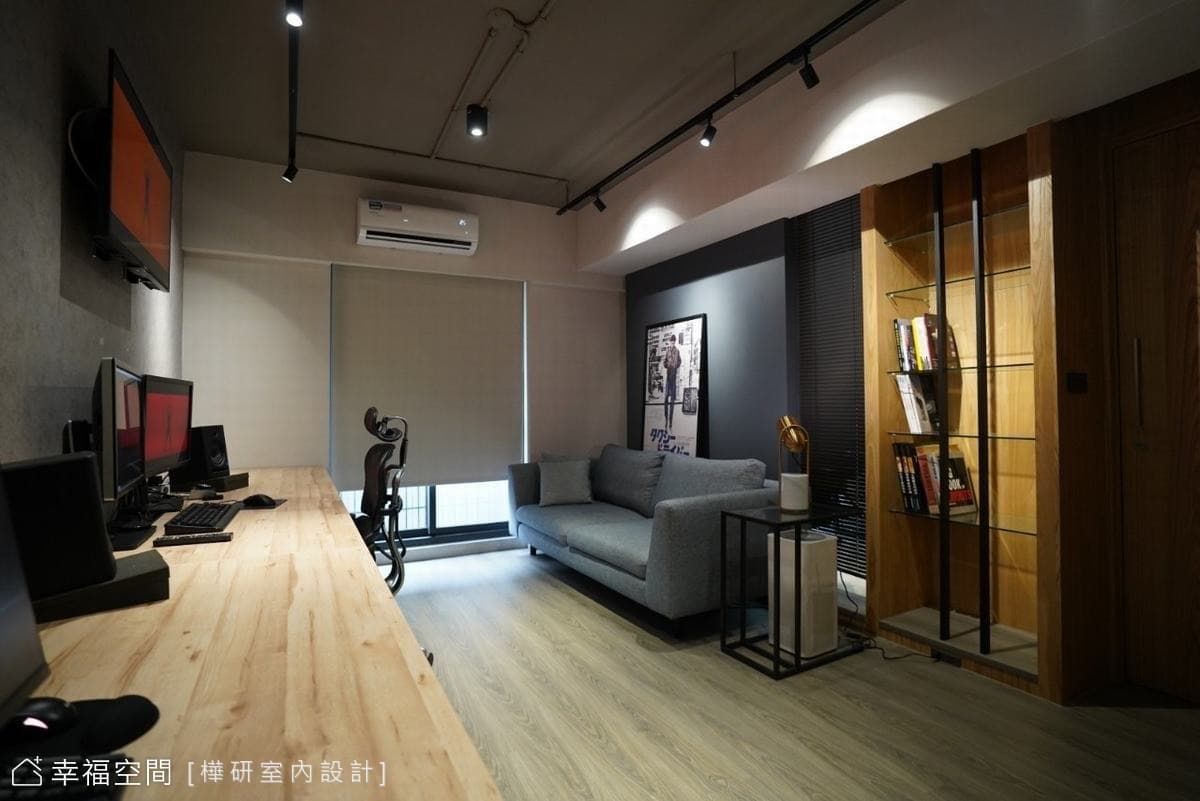 量子影創office