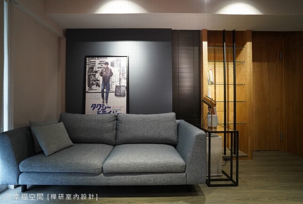 量子影創office