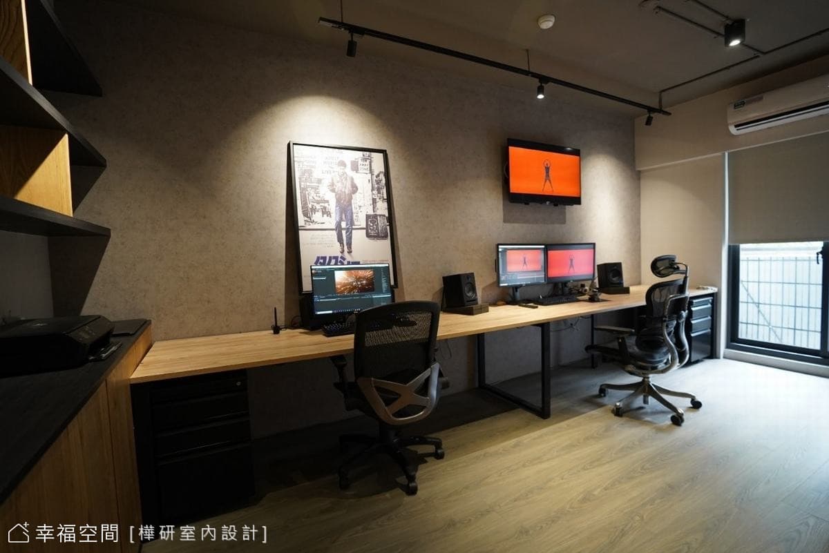 量子影創office
