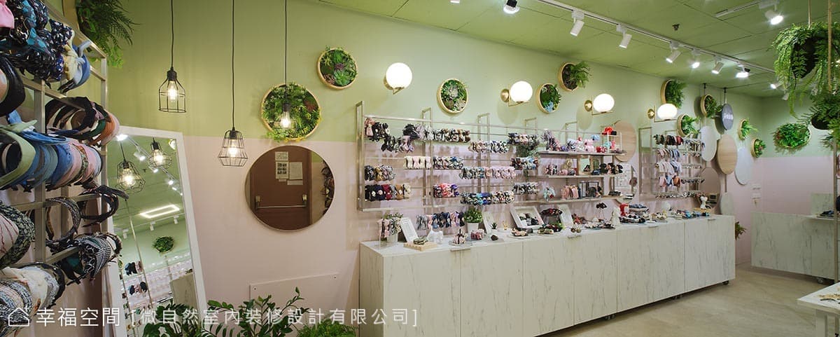 粉紅甜美與淺綠叢林  自然系髮飾店