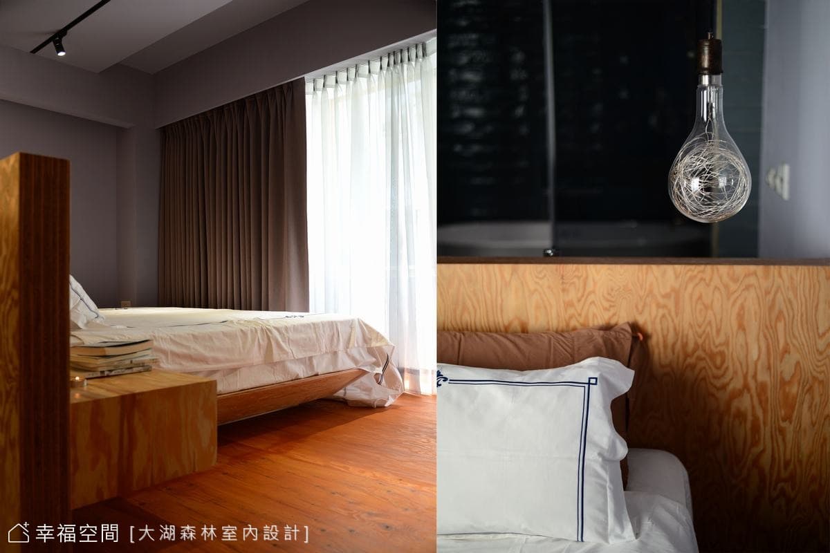 剛中帶柔的工業風