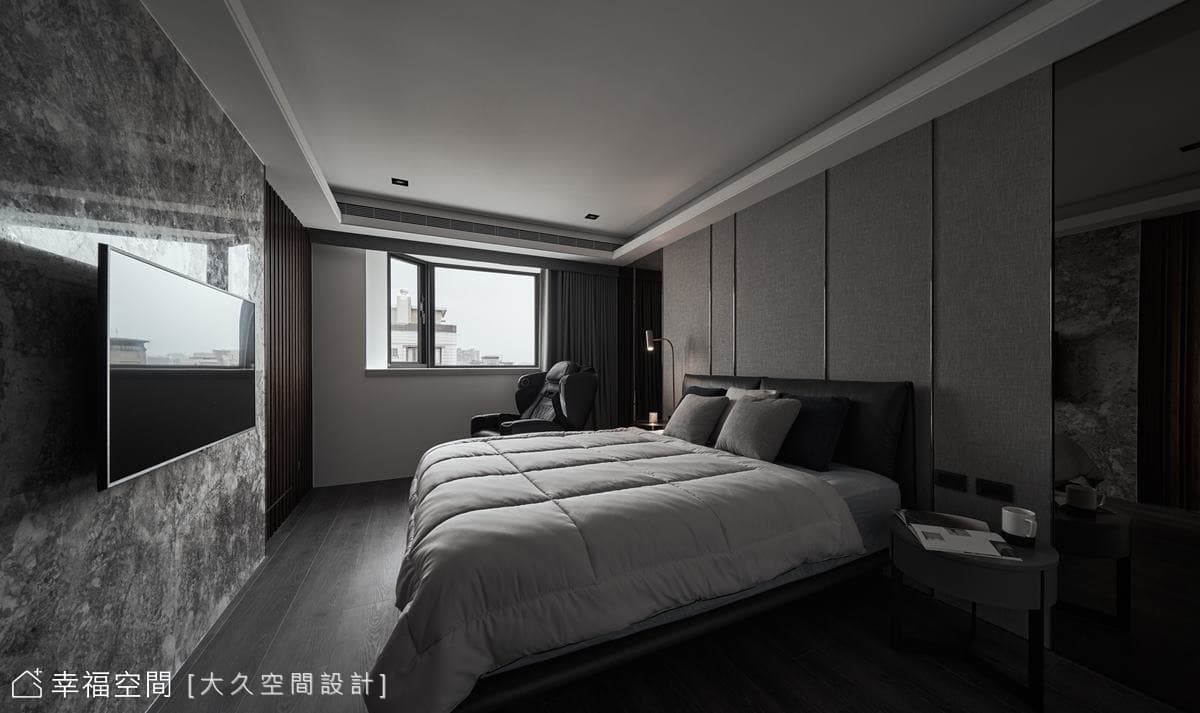 主臥室