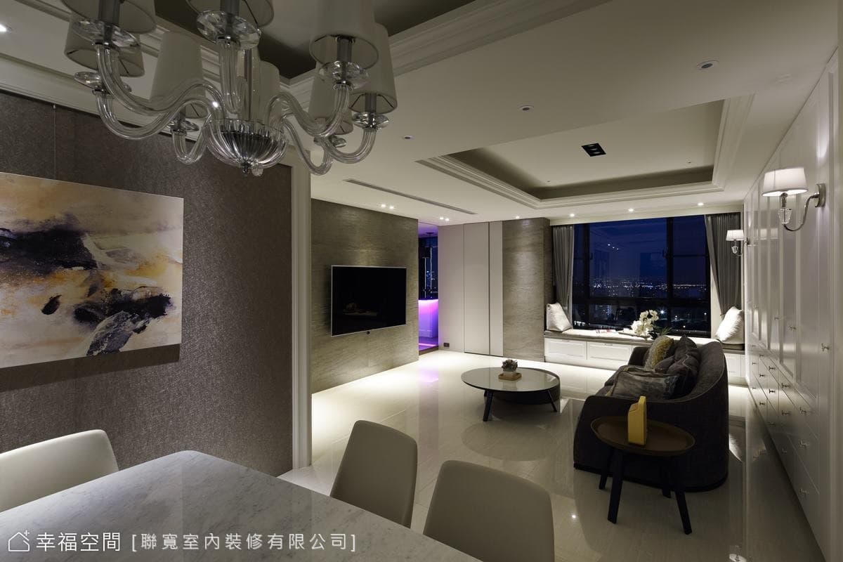 東海硯
