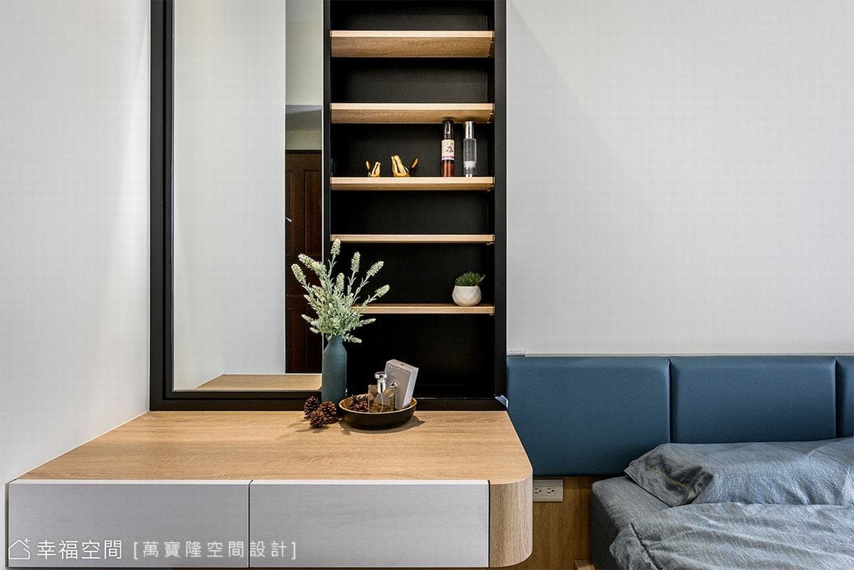皇龍建設│天慕