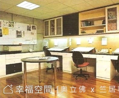 工作區