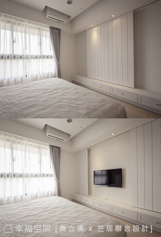 電視面牆收納