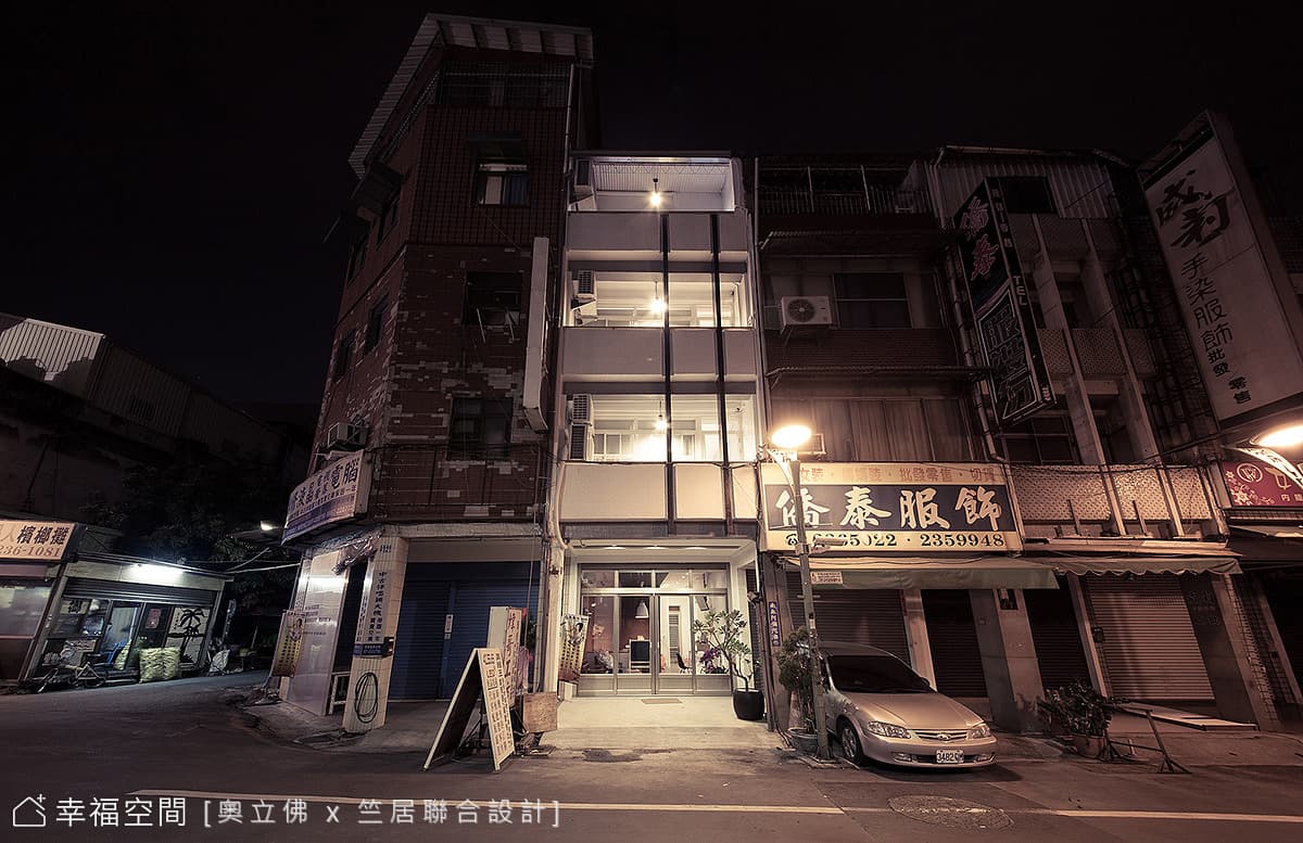 外觀