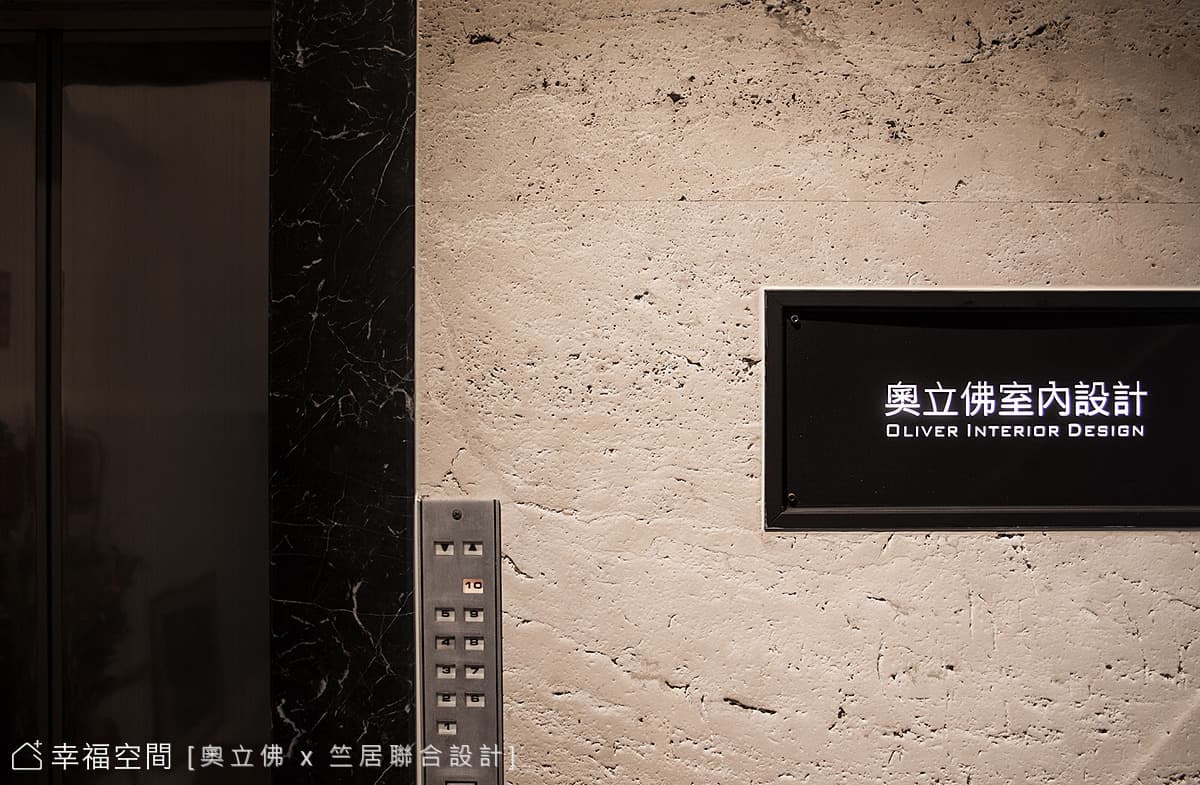 梯廳
