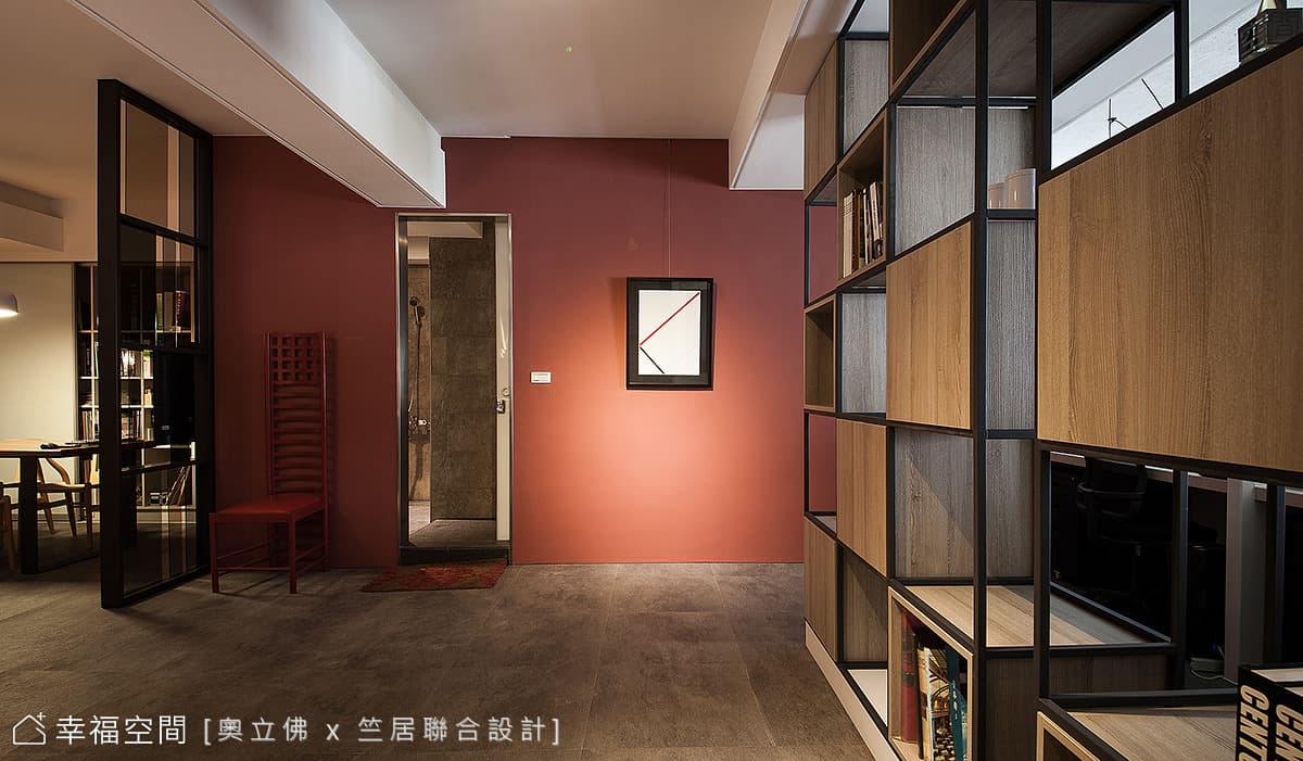 色彩運用