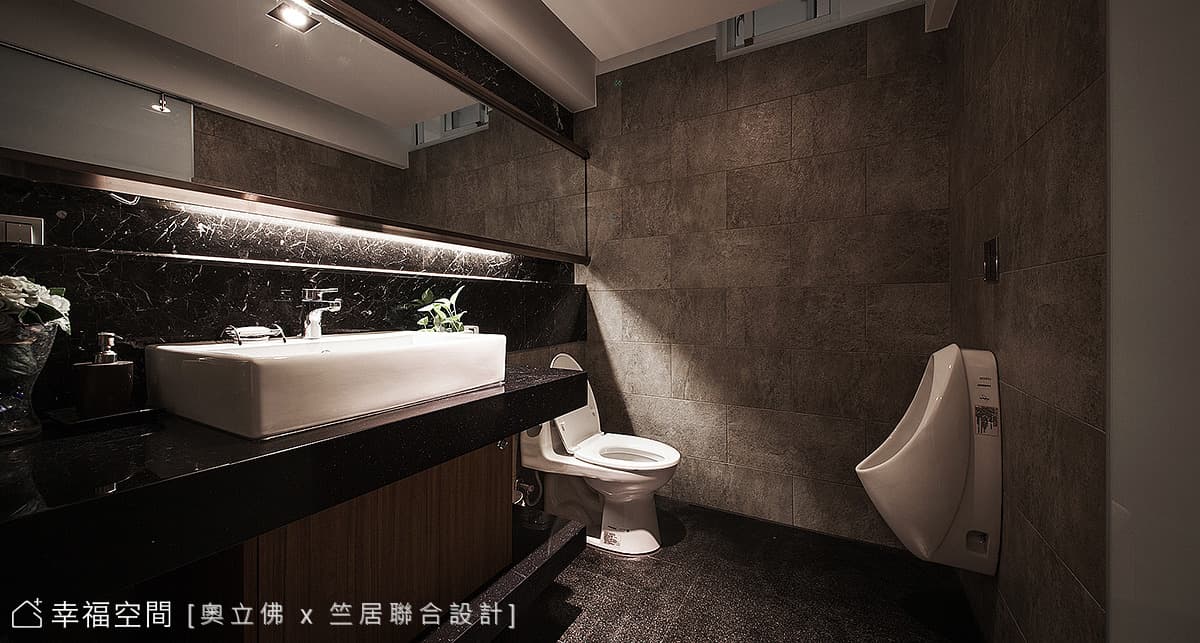廁所