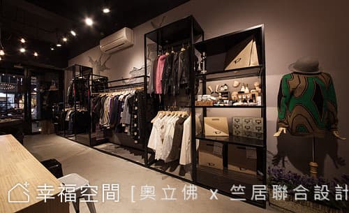 開架展示