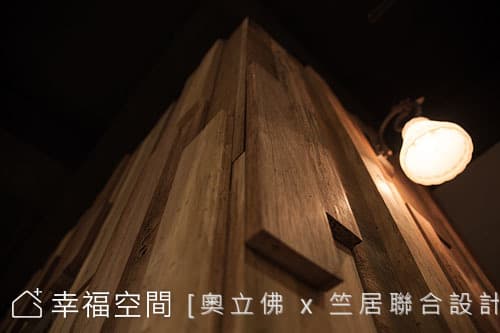 層次張力