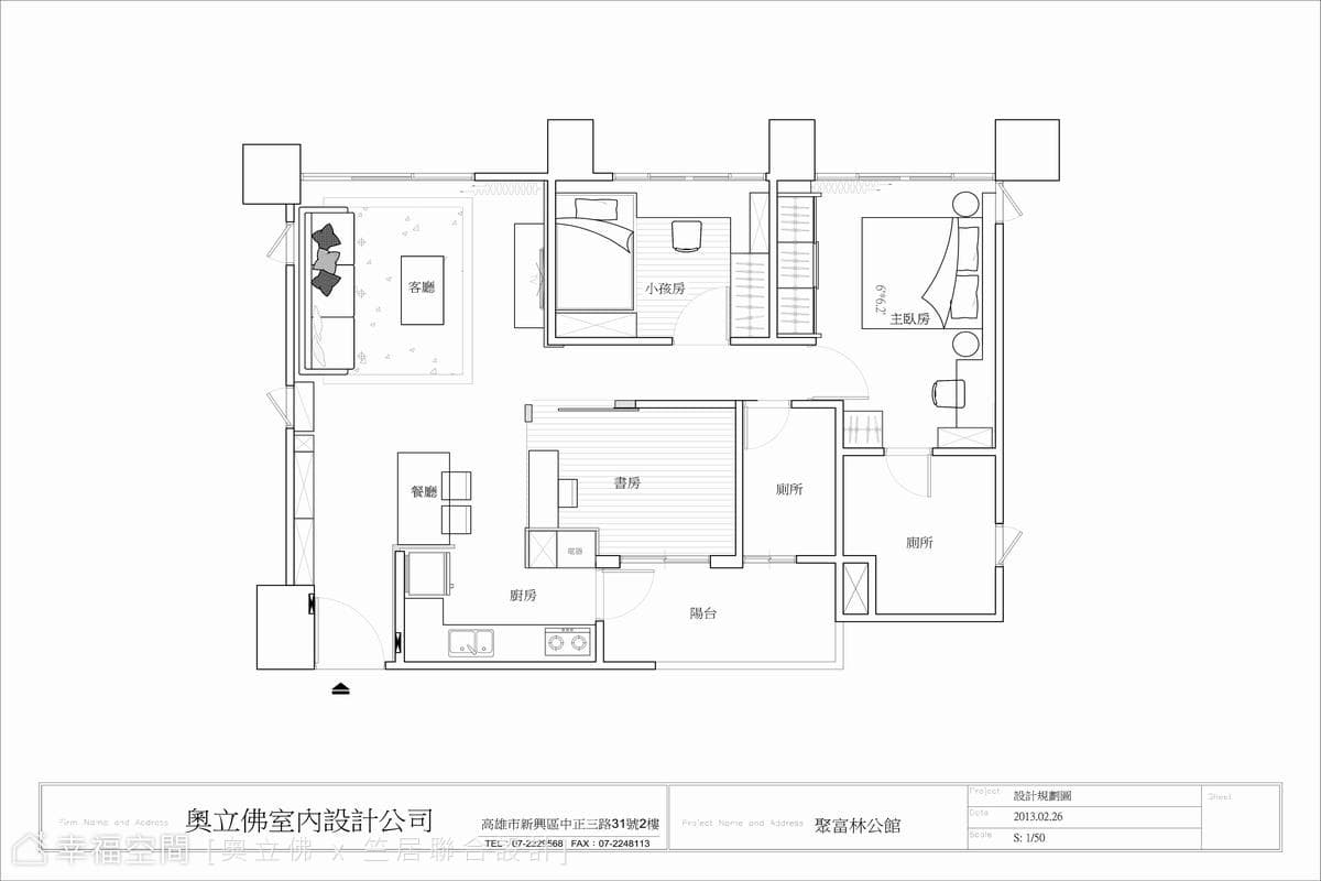 平面圖