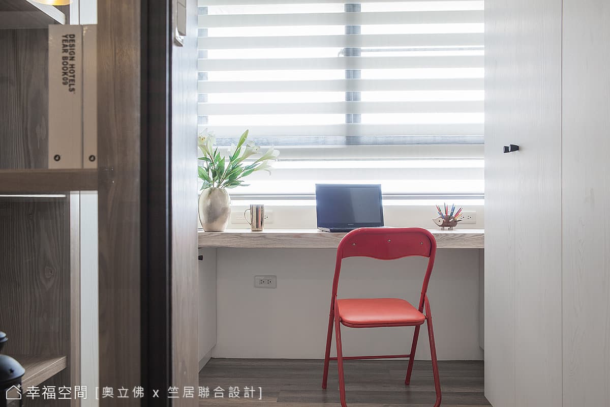 畸零角落
