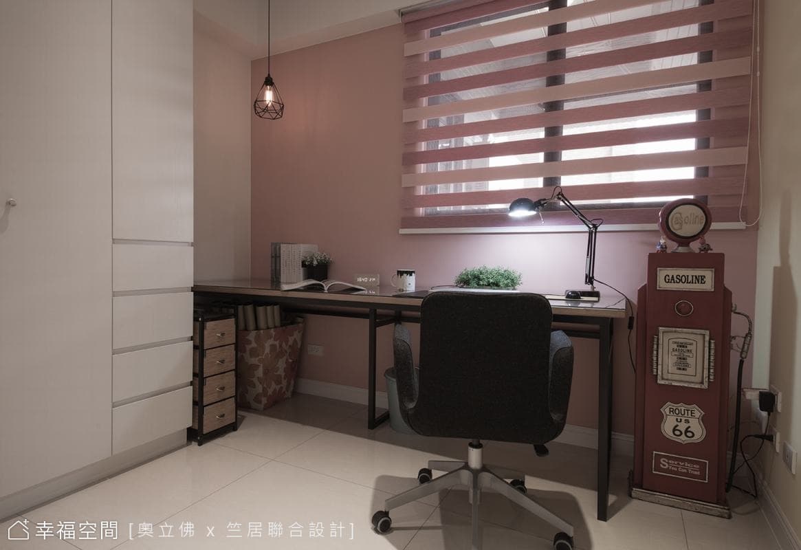 書房