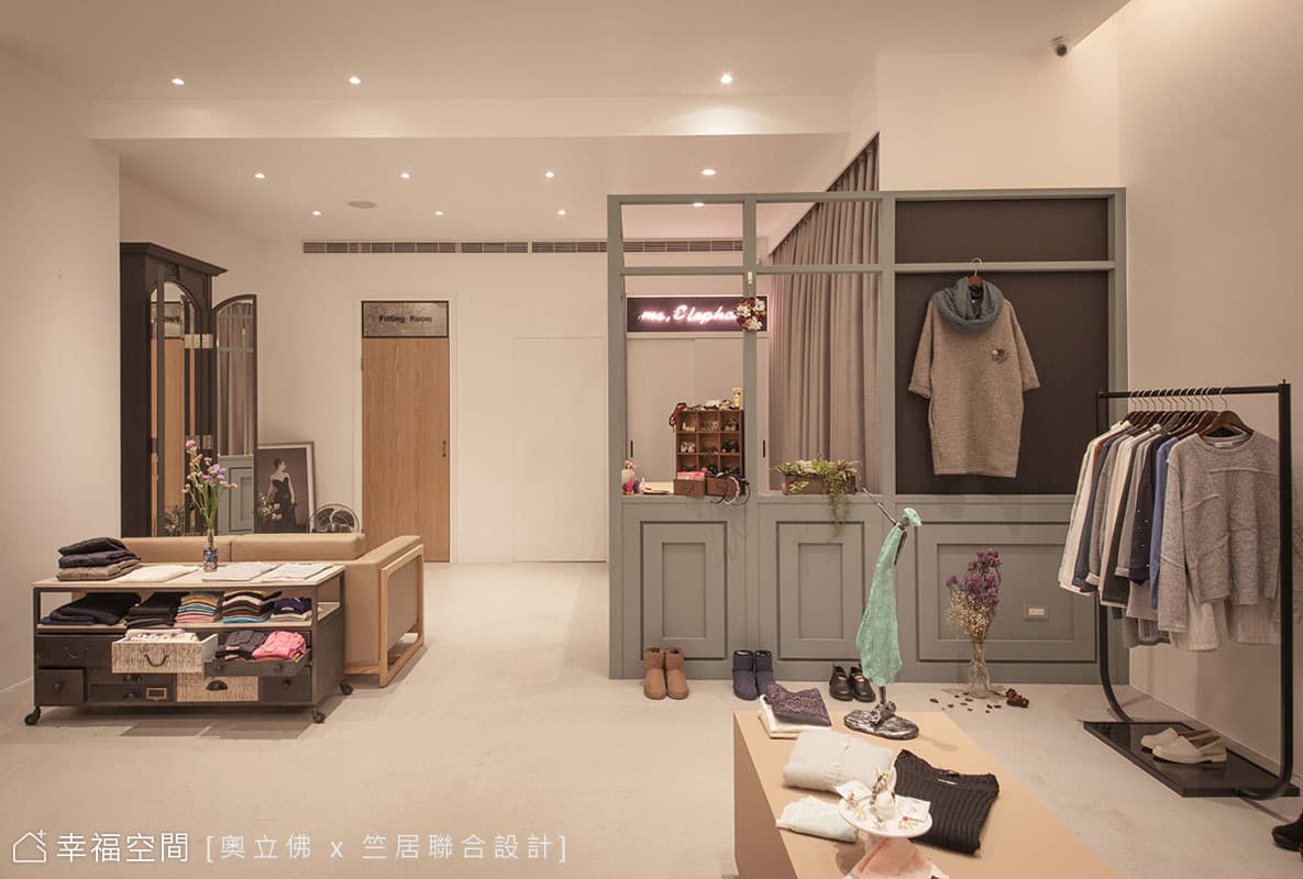 家具配置