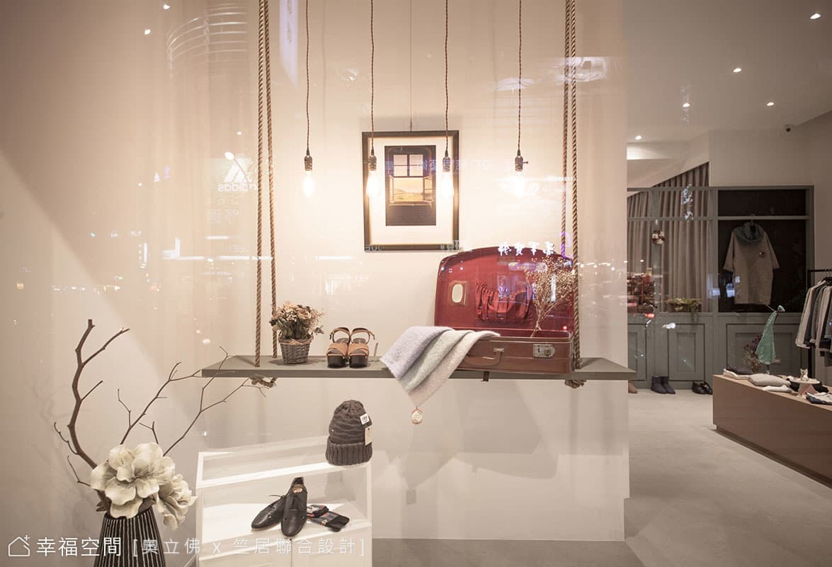 櫥窗展示區