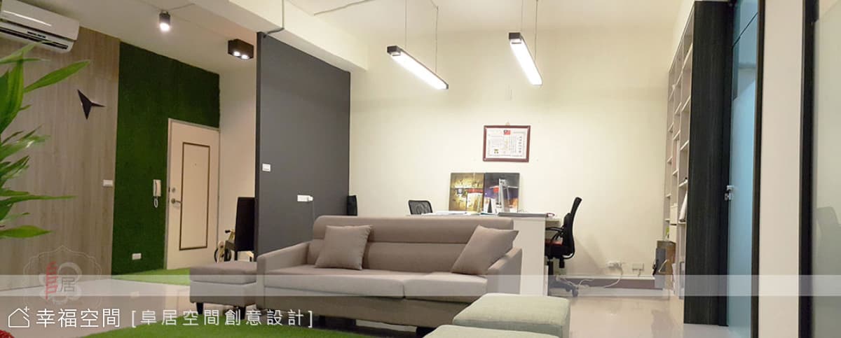 綠色森林 激發創意能量的基地