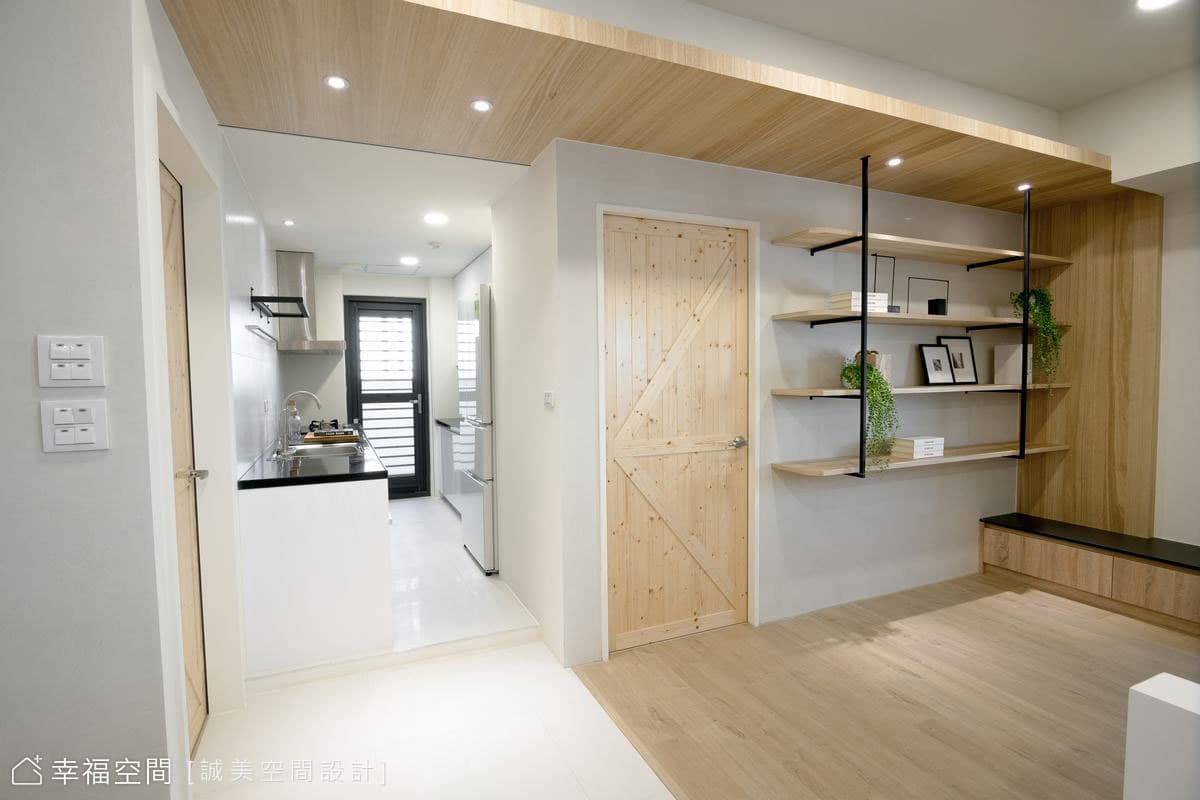 串聯表情