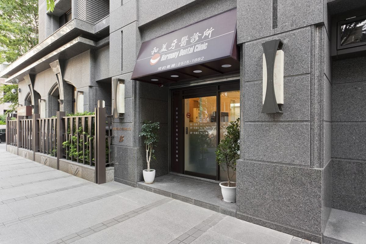 品讀art deco 情境饗宴