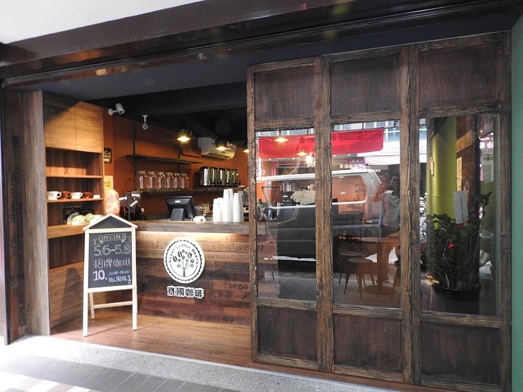 百萬線下 一圓開咖啡店夢想