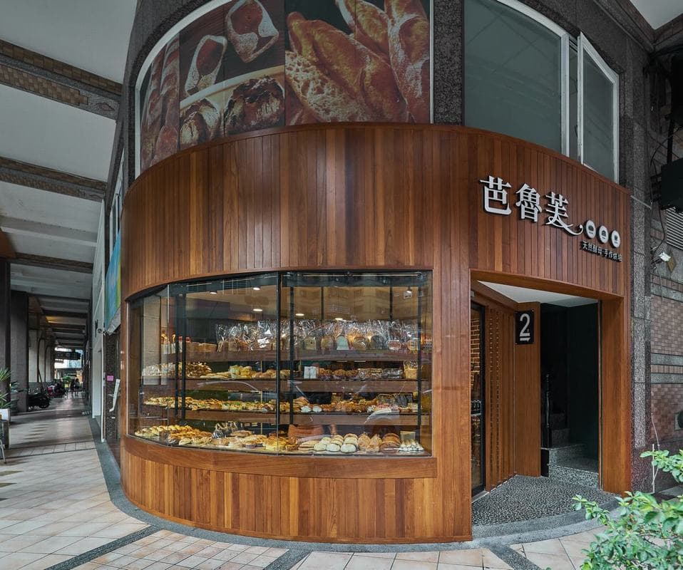 午茶饗宴 英式古典烘烤出的經典滋味